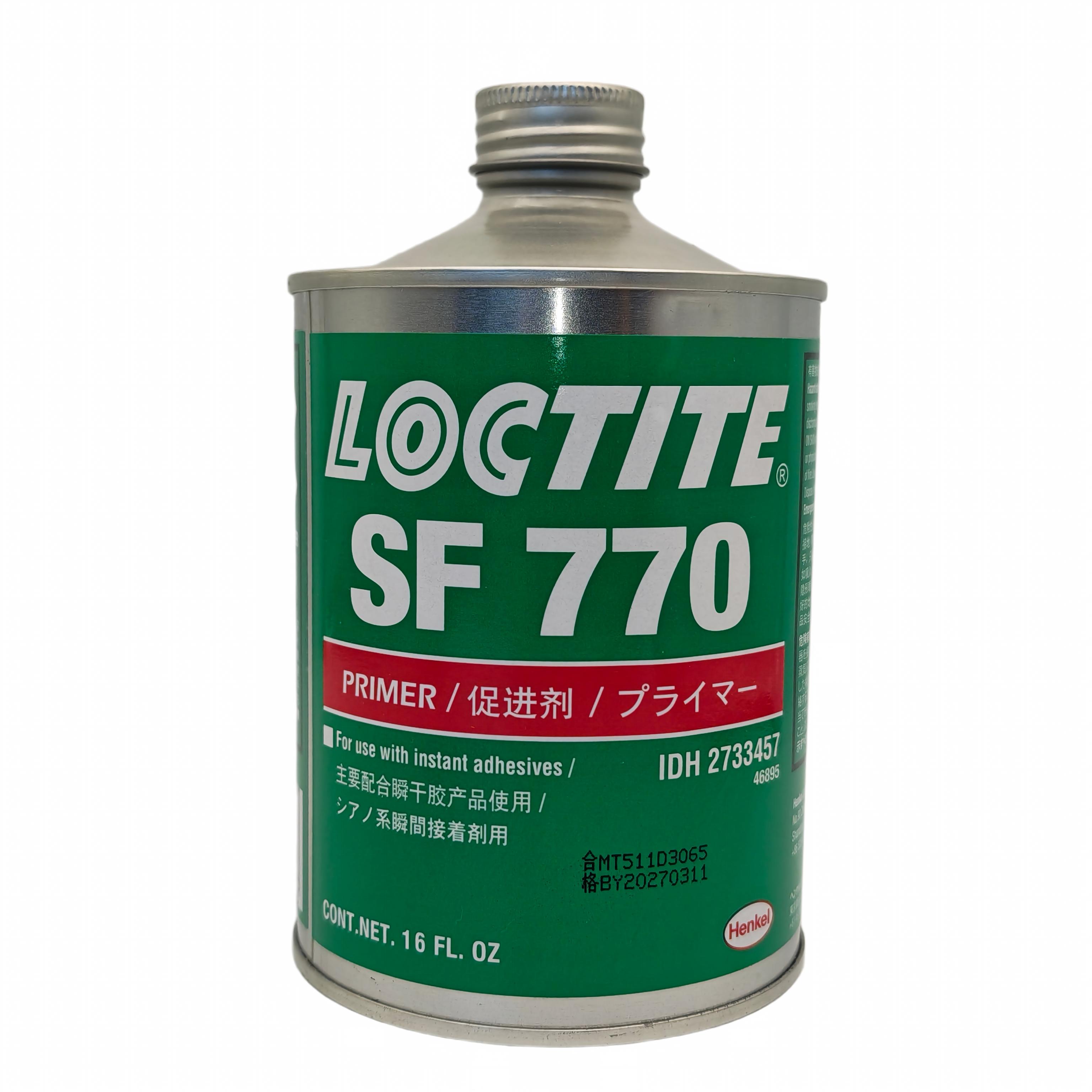 乐泰770处理剂